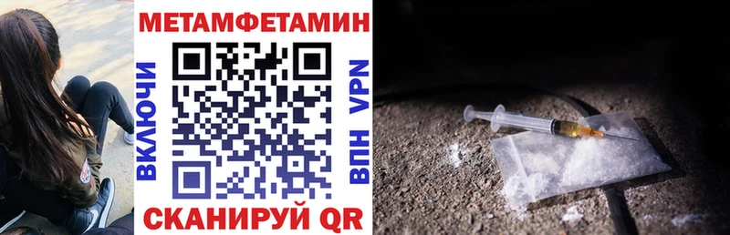 сколько стоит Сунжа Amphetamine Premium