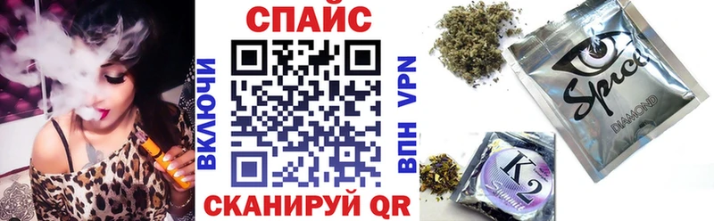Бутират BDO 33%  Сунжа 