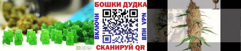 Canna-Cookies конопля Сунжа