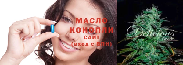 ГАЛЛЮЦИНОГЕННЫЕ ГРИБЫ Алзамай