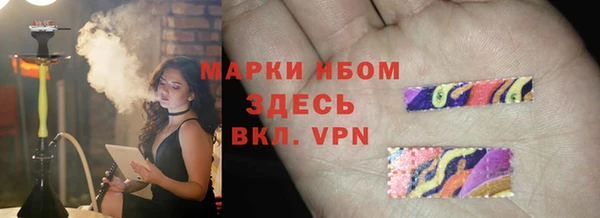 кокаин колумбия Алексин