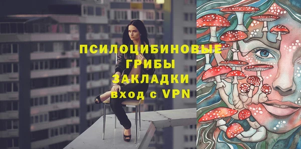 кокаин колумбия Алексин
