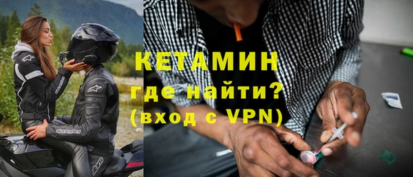 каннабис Дмитров