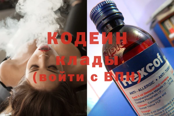 a pvp Зеленодольск