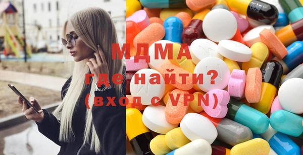 кокаин колумбия Алексин