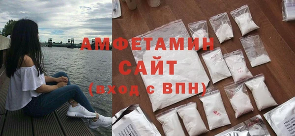 ГАЛЛЮЦИНОГЕННЫЕ ГРИБЫ Алзамай