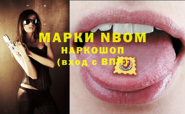 кокаин колумбия Алексин