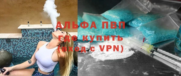 a pvp Алексеевка