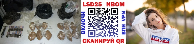 LSD-25 экстази кислота  как найти закладки  Сунжа 
