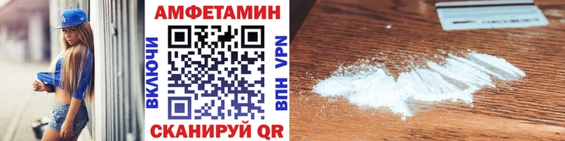 Метамфетамин мет  Сунжа 