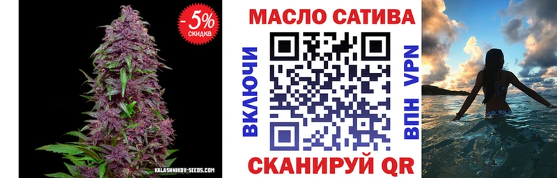цена наркотик  Сунжа  Дистиллят ТГК вейп 
