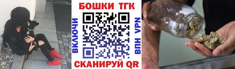 Шишки марихуана сатива Сунжа